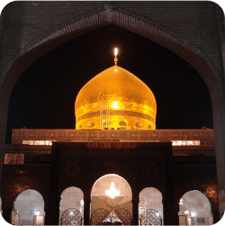 Preserving Karbala's Legacy: Faith, Family, and Societal Transformation